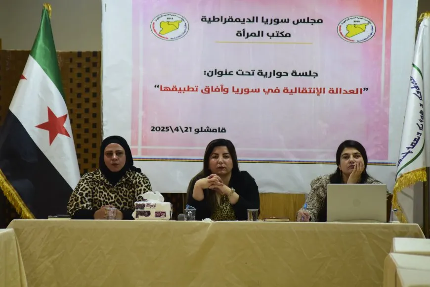 Jinên Qamişlo: Divê edaleta civakî li Sûriyeyê were pêkanîn