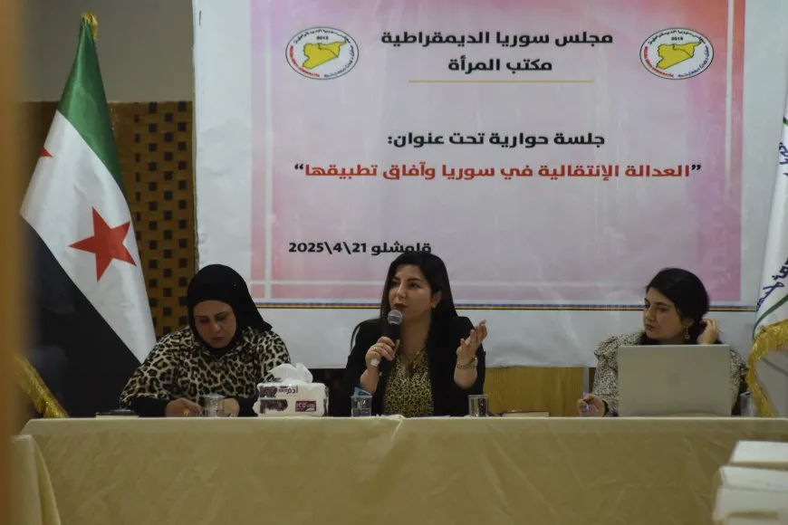 Jinên Qamişlo: Divê edaleta civakî li Sûriyeyê were pêkanîn