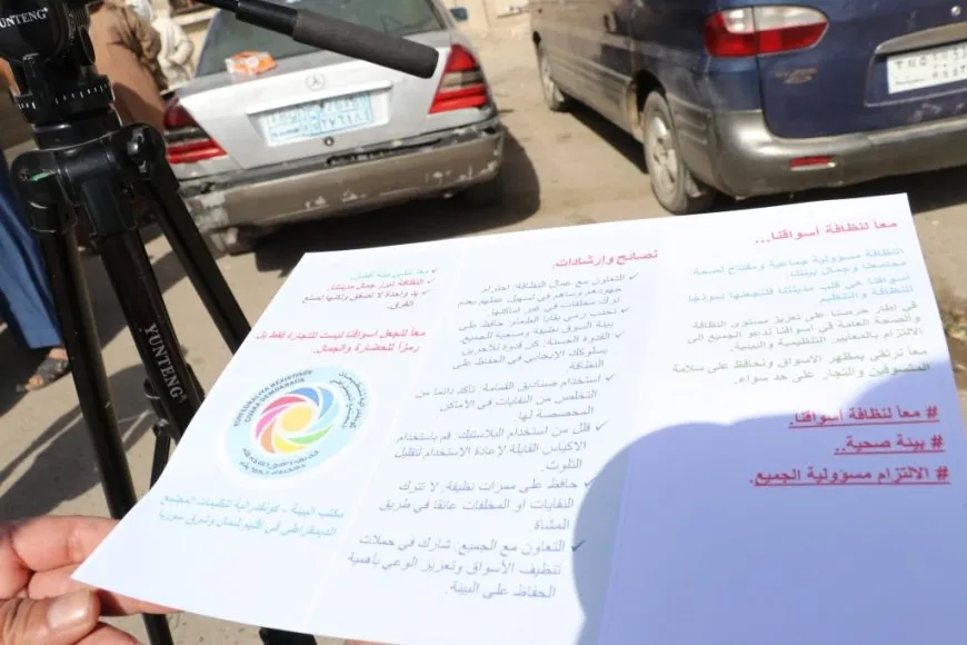 Li Reqa û Tebqayê hemleyên paqijiyê