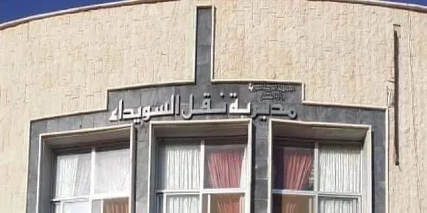 Çekdaran li Siwêdayê gerînendeyê veguhastinê revand