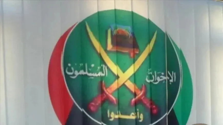 Îxwan El Muslimîn bang kir; li hember dewleta Urdinê bisekinin