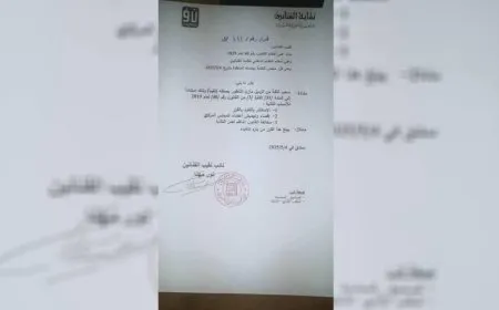 Sendîkaya Hunermendên Sûrî bawerî ji serokê xwe kişand û serok jî îtîraz kir
