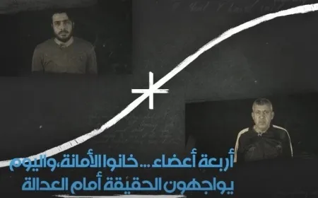 ‛Kesên tiliyên wan di bertîlgirtinê de hene û erkên xwe bi cih neanîne hatin girtin’