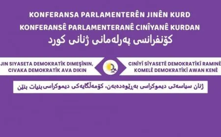 Konferansa Parlamenterên Jinên Kurd sibehê dest pê dike