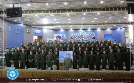 99 efserên din ên Hêzên Ewlekariya Hundirîn der çûn