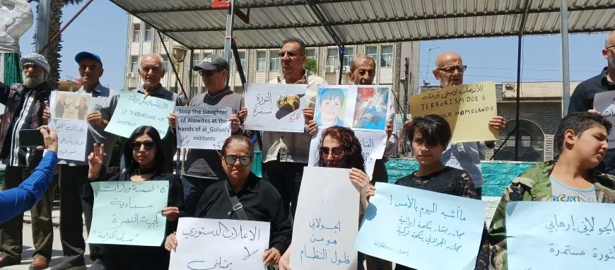Li Siwêdayê bi daxwaza rêzgirtina li vîna Sûriyeyiyan protesto