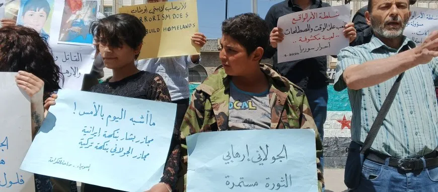 Li Siwêdayê bi daxwaza rêzgirtina li vîna Sûriyeyiyan protesto