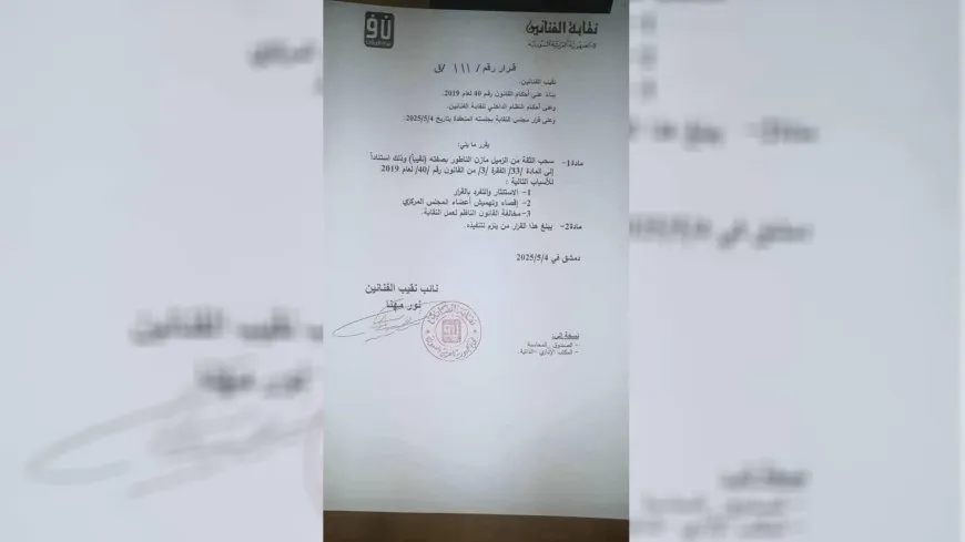 Sendîkaya Hunermendên Sûrî bawerî ji serokê xwe kişand û serok jî îtîraz kir