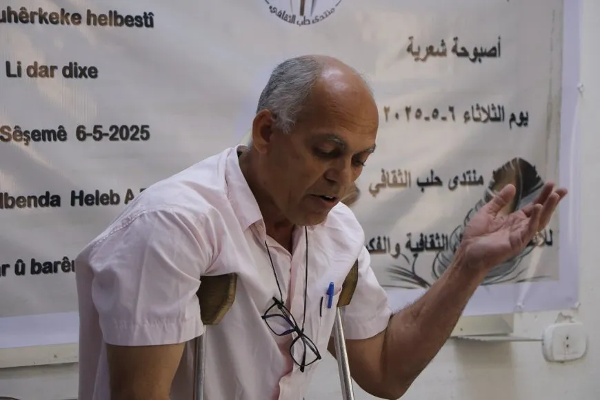 Malbenda Heleb a Rewşenbîrî sibebuhêrkeke helbestî organîze kir