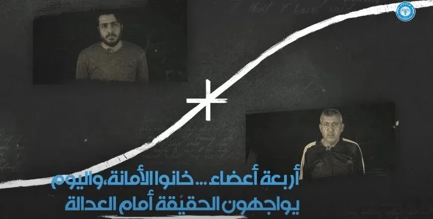 ‛Kesên tiliyên wan di bertîlgirtinê de hene û erkên xwe bi cih neanîne hatin girtin’