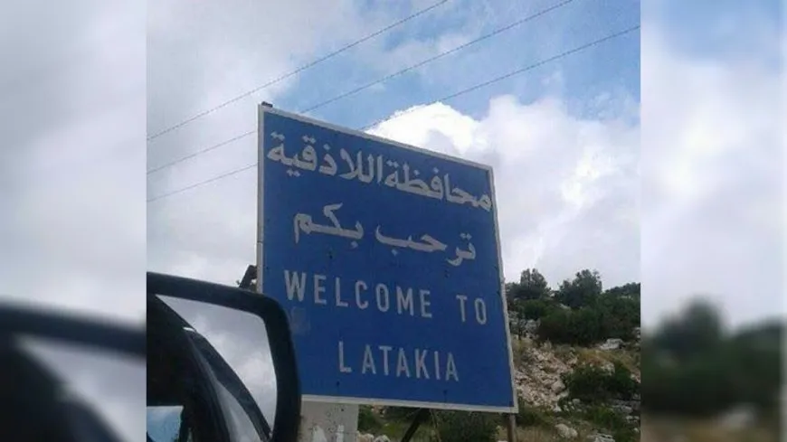 Li Laziqiyê û Humsê tesfiyekirina meydanî didomin