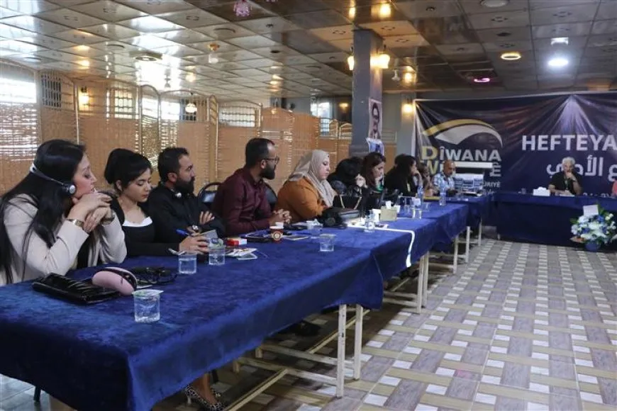 Di roja 5’an a Hefteya Wêjeyî de "Rexneya Akademîk û rexneya gelêrî"