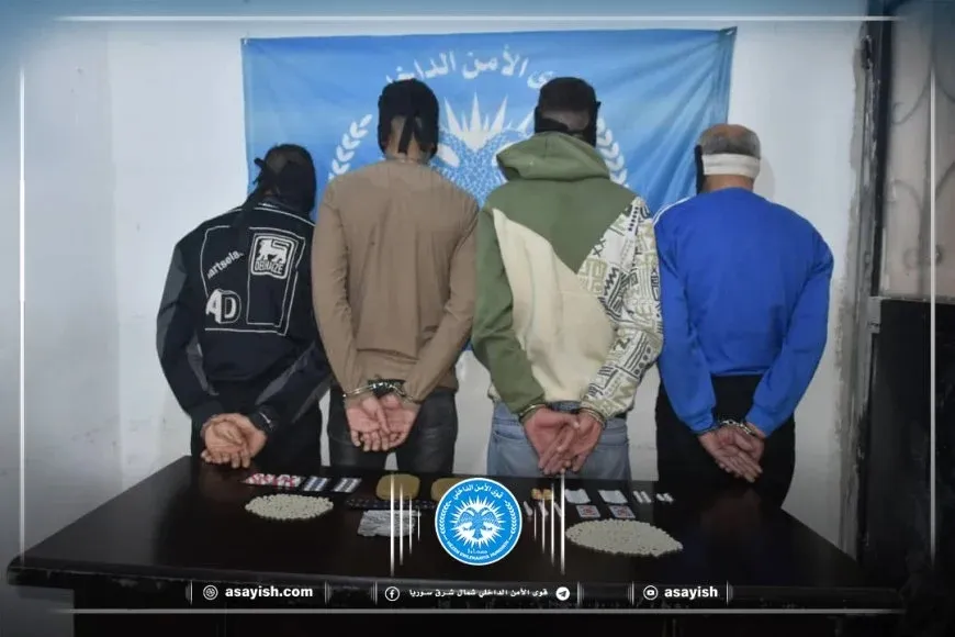 4 belavkar û bikarhênerên hişbirê hatin destgîrkirin