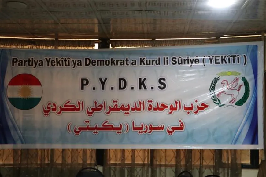 P.Y.D.K.S li ser Rêketina Kurdî û siberoja diyaloga Sûrî panelek li dar xist