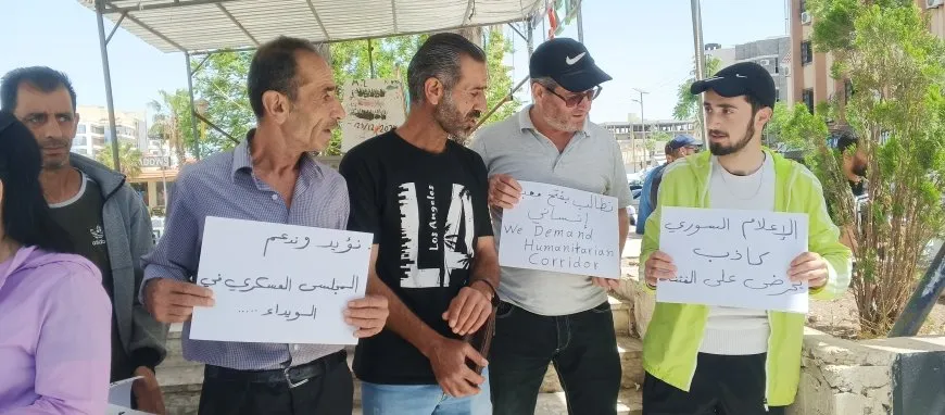 Li Siwêdayê daxwazên pêkanîna rêveberiya xweser û vekirina korîdorên mirovî hatin kirin