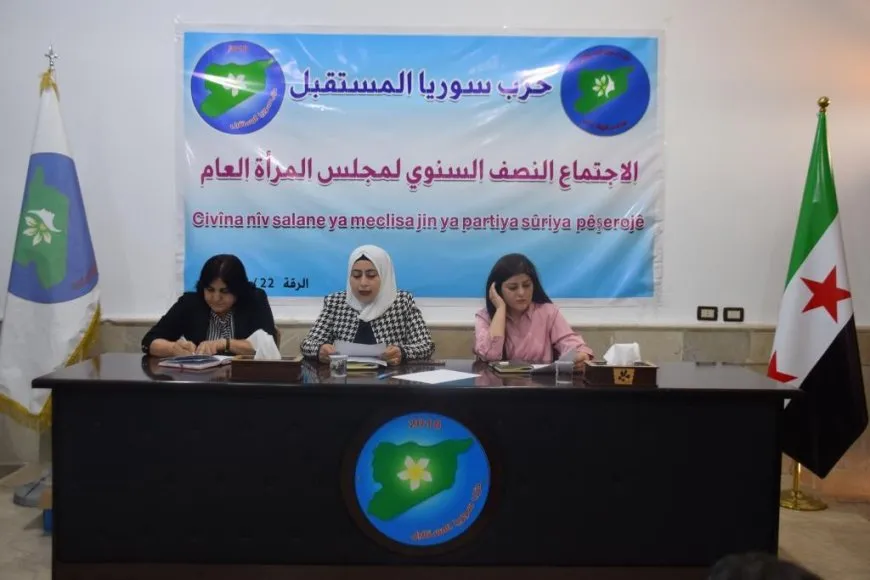 Meclisa Jinan a Partiya Sûriya Pêşerojê civîna xwe ya nîvê salê li dar xist