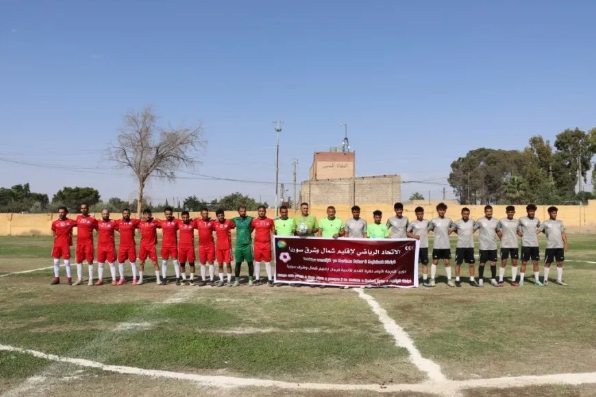 Tûrnûva Lîga Futbolê ya Bakur û Rojhilatê Sûriyeyê dest pê kir