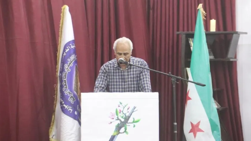 Yekemîn Festîvala Wêjeyî ya Firatê dest pê kir