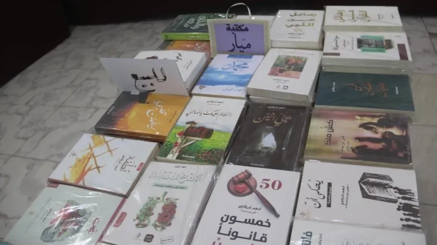 Yekemîn Festîvala Wêjeyî ya Firatê dest pê kir