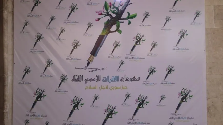 Yekemîn Festîvala Wêjeyî ya Firatê dest pê kir