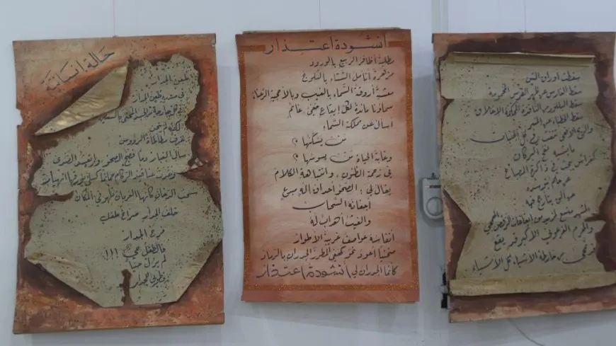 Yekemîn Festîvala Wêjeyî ya Firatê dest pê kir