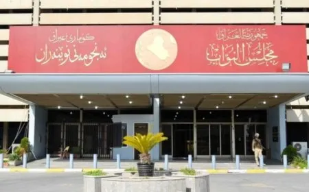 Parlamentoya Iraqê li ser êrişên Îsraîl-Îranê dicive