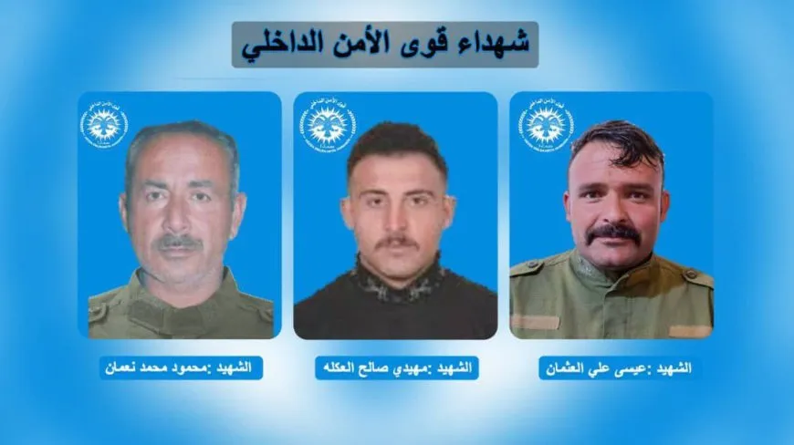 Nasnameyên 3 şehîdên Hêzên Ewlekariya Hundirîn hatin aşkerakirin