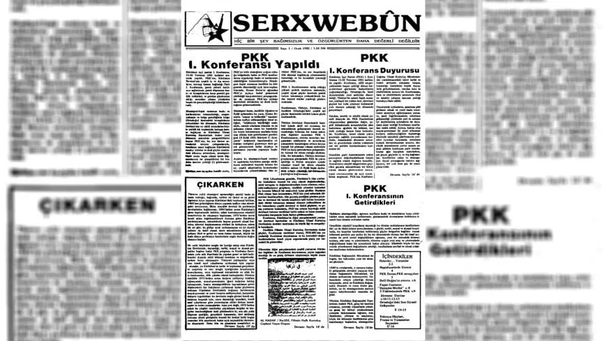 Rojnameya Serxwebûn; bîra 47 salî ya çapemeniya azad