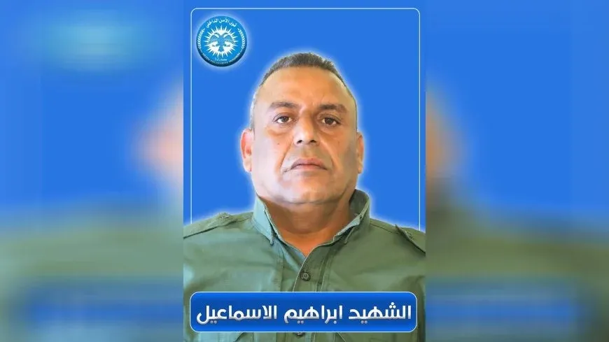 Endamekî Hêzên Ewlekariya Hundirîn şehîd bû