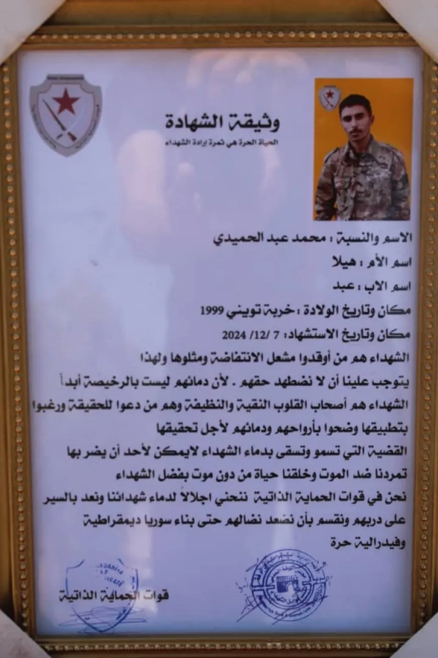 Xelkê Reqayê sersaxî da malbatên 3 şehîdan