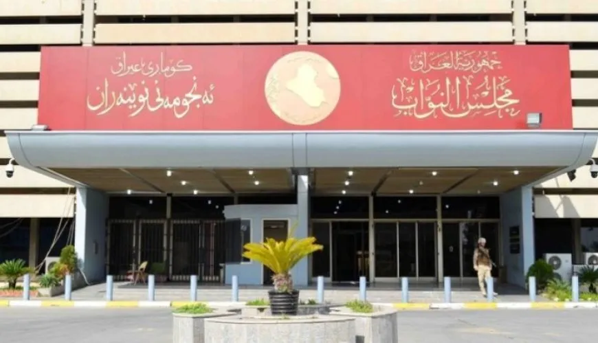 Parlamentoya Iraqê li ser êrişên Îsraîl-Îranê dicive