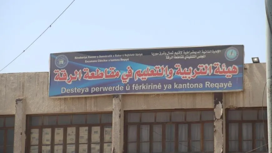  Serlêdanên tomarkirina navan ji bo ezmûnên dibistana amadehî dest pêkir