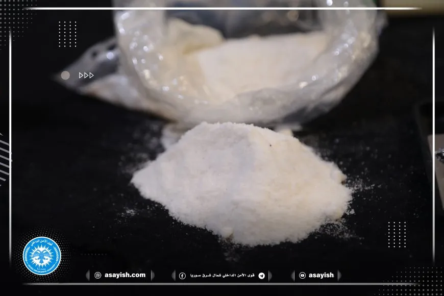 Bazirganên hişbirê û belavkerekî pereyên sextê hatin girtin