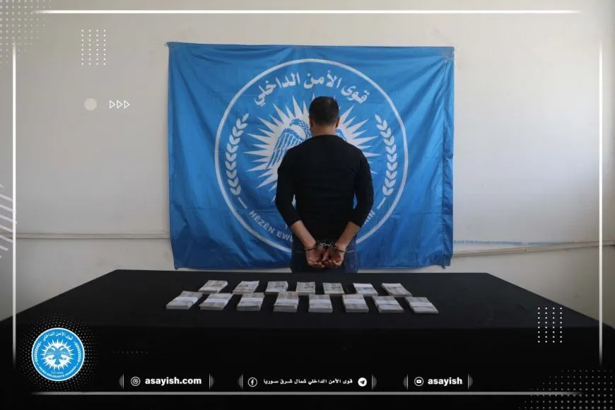 Bazirganên hişbirê û belavkerekî pereyên sextê hatin girtin
