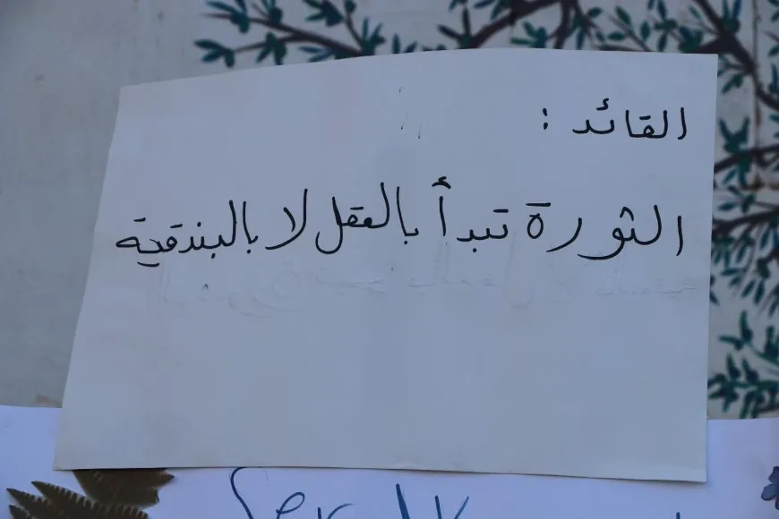 Bi gotinên Rêber Apo jinên li Helebê çalakiyek li dar xist