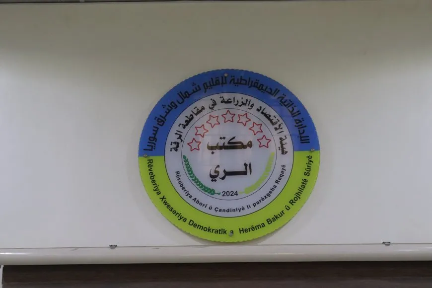 Nivîsgeha Avdanê ya Reqayê bang li cotkaran kir: Pabendî plana çandiniyê bin