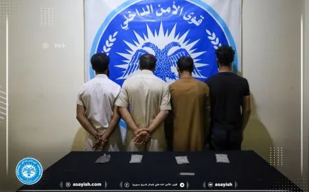 4 firoşkarên narkotîkê li Tebqayê hatin girtin