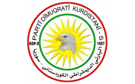 PDK.S’ê bersiva daxuyaniya Barrack da: Xizmeta ewlehiya giştî nake