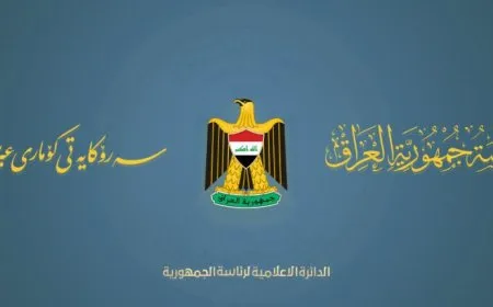 Serokatiya Iraqê: Divê hemû alî girêdayî pêngava aştiyê bin
