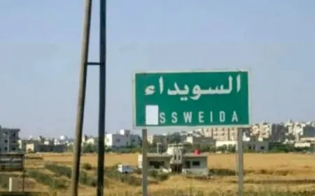 Di pevçûnên li Siwêdayê de kesek hat kuştin û 15 jî birîndar bûn