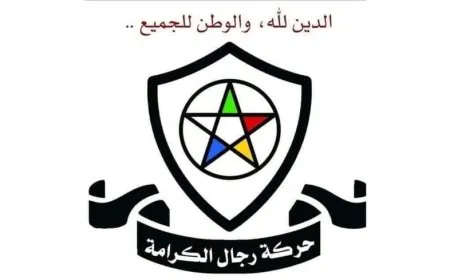 Rîcal El Kerame: Beyî vekişîna tevahî hêzên êrişker lihevkirin ne pêkane