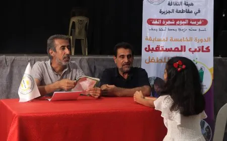 100 Zarok di Pêşbirka 5'emîn a Nivîskarê/a Pêşerojê de beşdar bûne