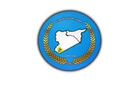 Meclisa Leşkerî ya Siwêdayê banga hevgirtinê kir