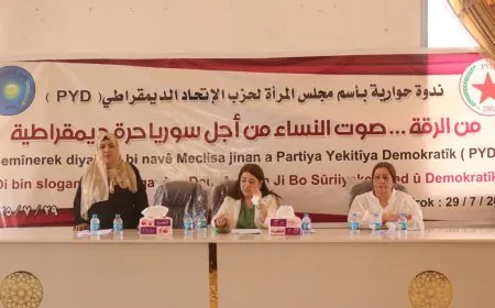 Li Reqayê panelek ji bo jinan hate lidarxistin
