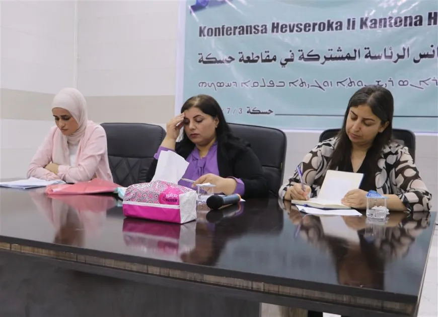 Li Hesekê Konfernasa Sîstema Hevserokatiyê hat lidarxistin