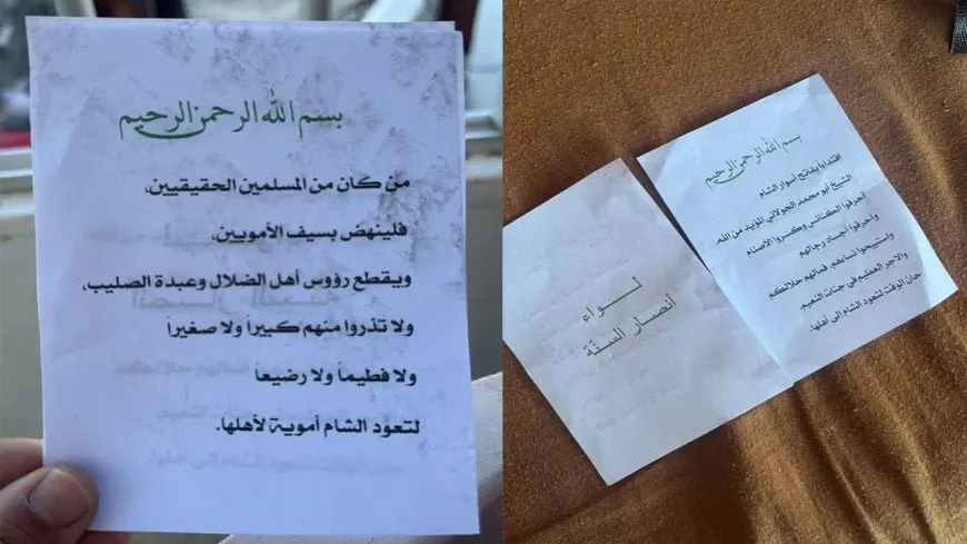 Çeteyên Ensar El Sunna gefa kuştinê li şêniyên Safîta xwar