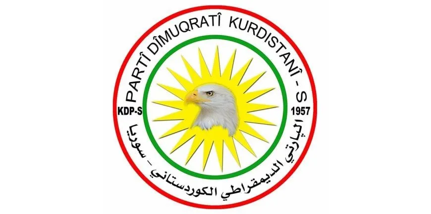 PDK.S’ê bersiva daxuyaniya Barrack da: Xizmeta ewlehiya giştî nake