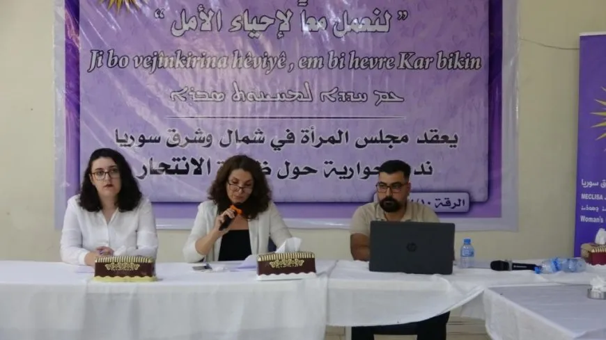 Diyardeya xwekuştinê, sedem û bandorên wê li Reqayê hatin gotubêjkirin