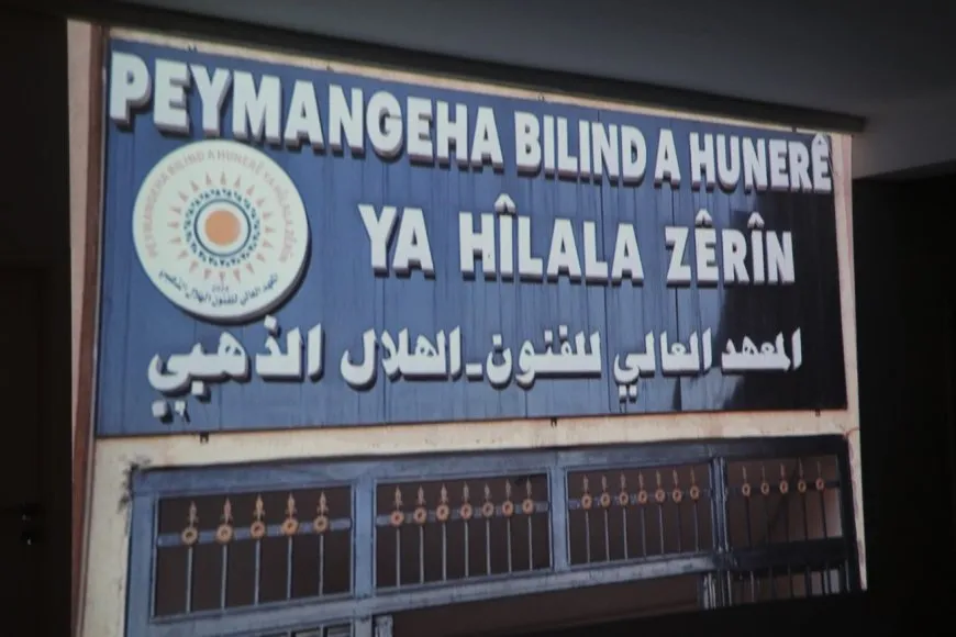 Peymangeha Hîlala Zêrîn sala yekem a xwendinê bi dawî kir