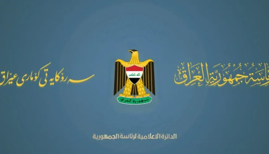 Serokatiya Iraqê: Divê hemû alî girêdayî pêngava aştiyê bin
